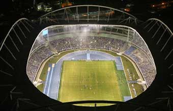 Araucária Clube de Campo - Foto 1