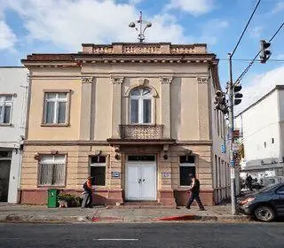 Poupatempo Araucária