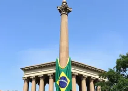 Últimas noticias de Araucária