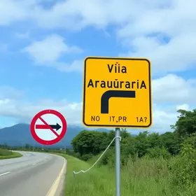 Via Araucária