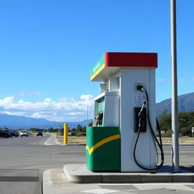 quanto custa a gasolina em Araucária (PR)