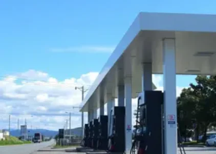 Últimas noticias de Araucária