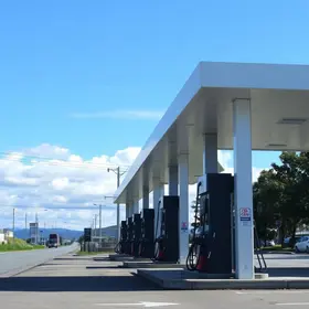 quanto custa a gasolina em Araucária (PR) nesta semana