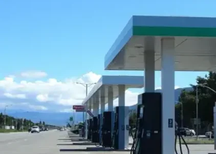 Últimas noticias de Araucária