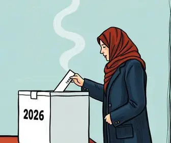 votação em Araucária